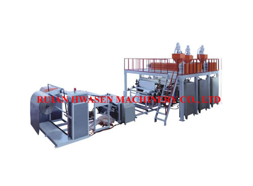 HSQPF-1500-2500 三螺桿5-7層復(fù)合氣泡膜機(jī)