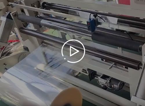 RQL-800 Heat-cutting and side-sealing bag making machine