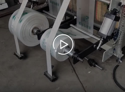 HSRQ-500x2G High Speed ??Fully Automatic Double Lane T-shirt Bag Making Machine